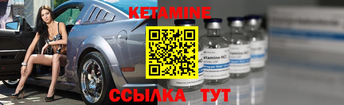 ГАШИШ  Кокаин  Вход с VPN  МЕТАМФЕТАМИН  Мариинск  Купить наркотики  МЕФ  
