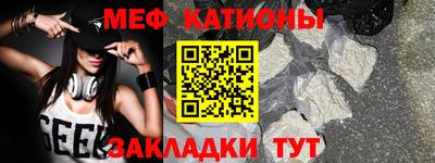 jwh Донецк
