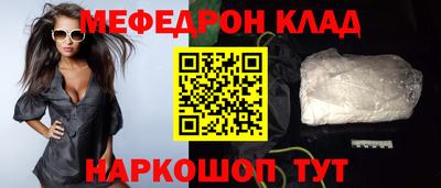 MDMA Premium VHQ Заводоуковск