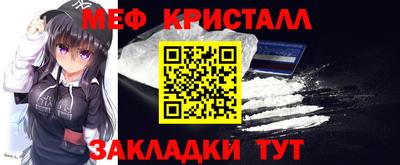 MDMA Premium VHQ Заводоуковск