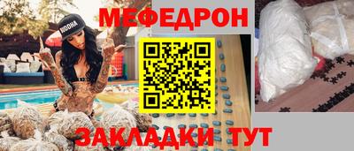 марки nbome Жуковский