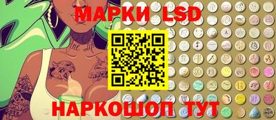 MDMA Premium VHQ Заводоуковск