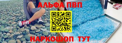 MDMA Premium VHQ Заводоуковск