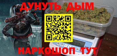 соль ск Дубна