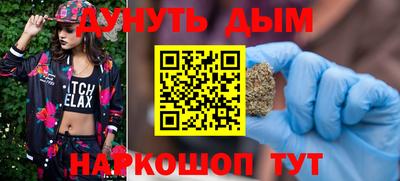 MDMA Premium VHQ Заводоуковск