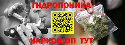спайс Заволжье