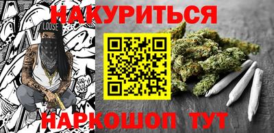 MDMA Premium VHQ Заводоуковск