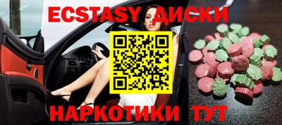 jwh Донецк