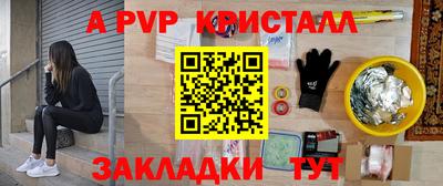 MDMA Premium VHQ Заводоуковск