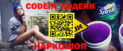 MDMA Premium VHQ Заводоуковск