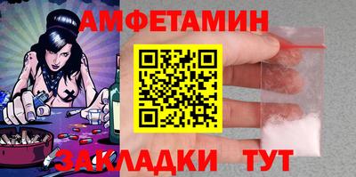 MDMA Premium VHQ Заводоуковск