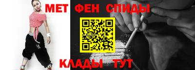 MDMA Premium VHQ Заводоуковск