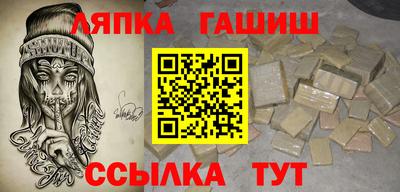 MDMA Premium VHQ Заводоуковск