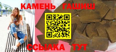 MDMA Premium VHQ Заводоуковск