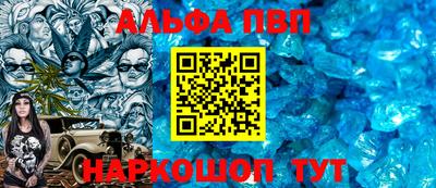 MDMA Premium VHQ Заводоуковск