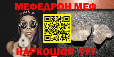 марки nbome Жуковский